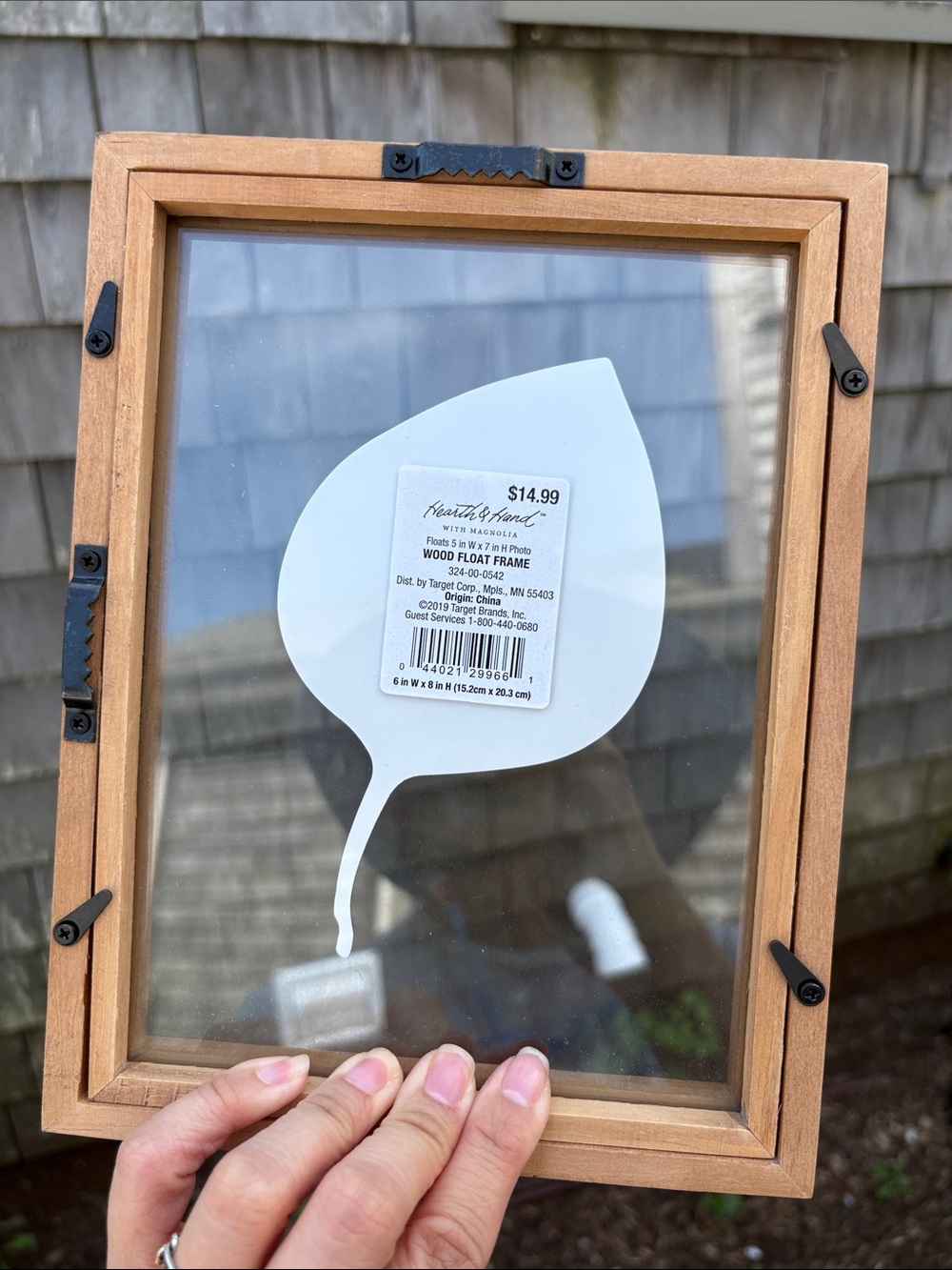 NWT! Rustic Glass Frame - Picture 3 of 3
